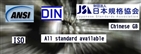 All standard fasteners