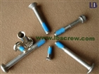 Stainless nylok screws