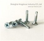 Phillips Recessed 4 ribs flat head self-drilling screw
